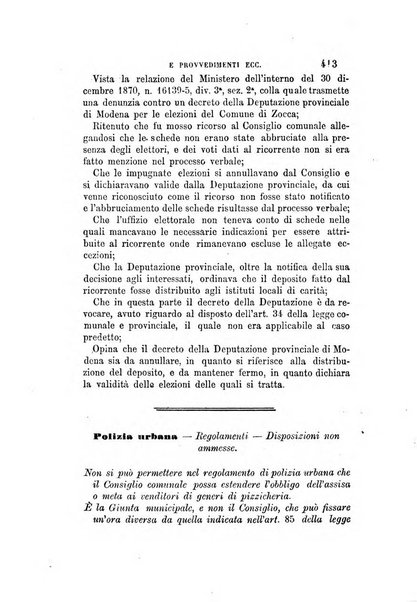 Rivista amministrativa del Regno giornale ufficiale delle amministrazioni centrali, e provinciali, dei comuni e degli istituti di beneficenza