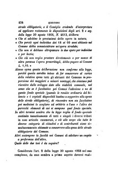 Rivista amministrativa del Regno giornale ufficiale delle amministrazioni centrali, e provinciali, dei comuni e degli istituti di beneficenza