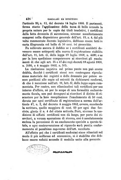 Rivista amministrativa del Regno giornale ufficiale delle amministrazioni centrali, e provinciali, dei comuni e degli istituti di beneficenza