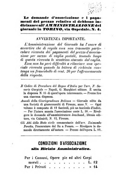 Rivista amministrativa del Regno giornale ufficiale delle amministrazioni centrali, e provinciali, dei comuni e degli istituti di beneficenza