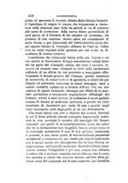 giornale/TO00193892/1871/unico/00000580