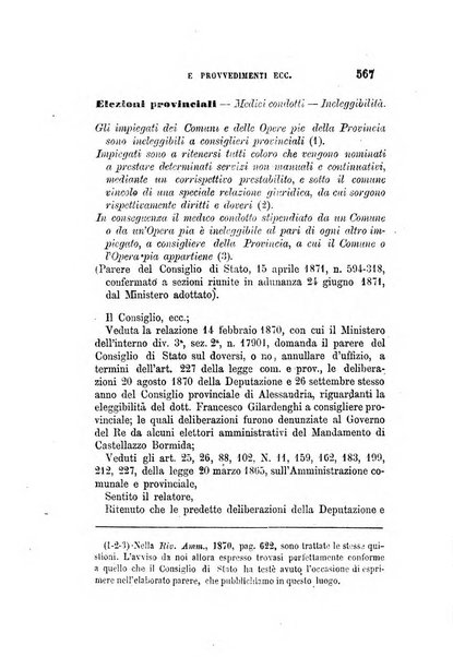 Rivista amministrativa del Regno giornale ufficiale delle amministrazioni centrali, e provinciali, dei comuni e degli istituti di beneficenza