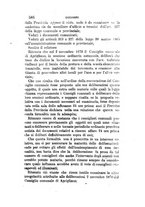 giornale/TO00193892/1871/unico/00000616