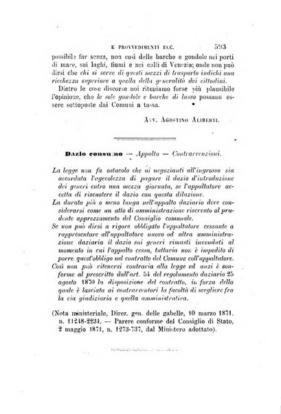 Rivista amministrativa del Regno giornale ufficiale delle amministrazioni centrali, e provinciali, dei comuni e degli istituti di beneficenza