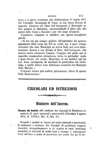 Rivista amministrativa del Regno giornale ufficiale delle amministrazioni centrali, e provinciali, dei comuni e degli istituti di beneficenza