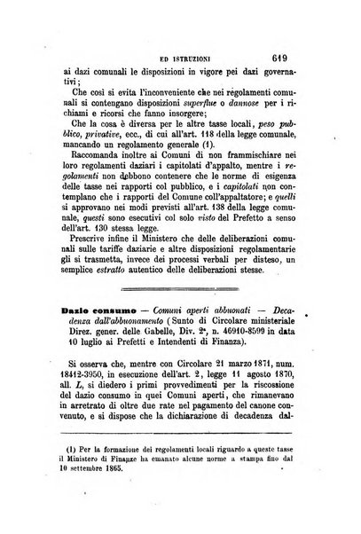 Rivista amministrativa del Regno giornale ufficiale delle amministrazioni centrali, e provinciali, dei comuni e degli istituti di beneficenza