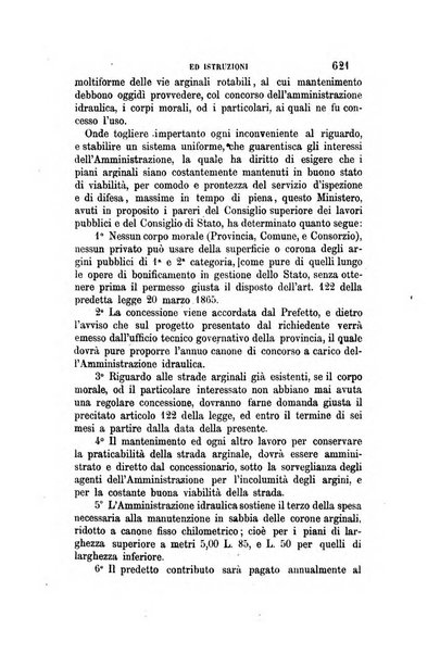 Rivista amministrativa del Regno giornale ufficiale delle amministrazioni centrali, e provinciali, dei comuni e degli istituti di beneficenza