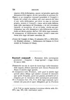 giornale/TO00193892/1871/unico/00000762