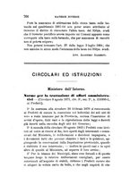 giornale/TO00193892/1871/unico/00000798