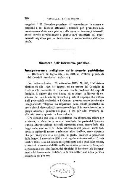 Rivista amministrativa del Regno giornale ufficiale delle amministrazioni centrali, e provinciali, dei comuni e degli istituti di beneficenza