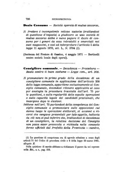 Rivista amministrativa del Regno giornale ufficiale delle amministrazioni centrali, e provinciali, dei comuni e degli istituti di beneficenza