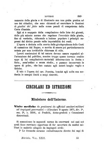 Rivista amministrativa del Regno giornale ufficiale delle amministrazioni centrali, e provinciali, dei comuni e degli istituti di beneficenza