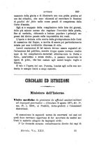 giornale/TO00193892/1871/unico/00000873