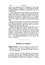 giornale/TO00193892/1871/unico/00000878