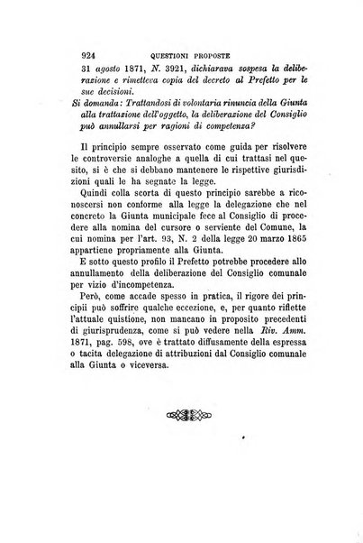 Rivista amministrativa del Regno giornale ufficiale delle amministrazioni centrali, e provinciali, dei comuni e degli istituti di beneficenza