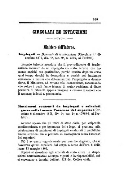 Rivista amministrativa del Regno giornale ufficiale delle amministrazioni centrali, e provinciali, dei comuni e degli istituti di beneficenza