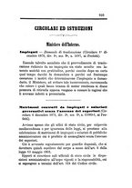 giornale/TO00193892/1871/unico/00000949