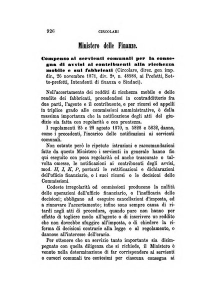 Rivista amministrativa del Regno giornale ufficiale delle amministrazioni centrali, e provinciali, dei comuni e degli istituti di beneficenza