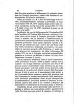 giornale/TO00193892/1872/unico/00000028