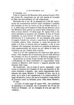 giornale/TO00193892/1872/unico/00000057