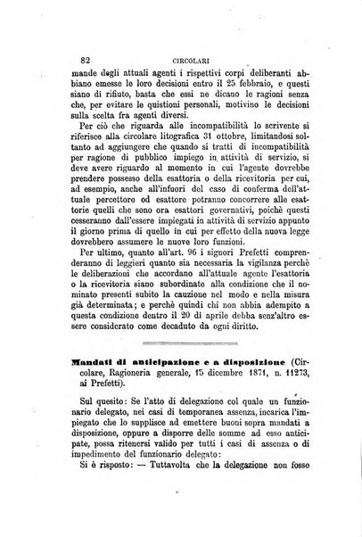 Rivista amministrativa del Regno giornale ufficiale delle amministrazioni centrali, e provinciali, dei comuni e degli istituti di beneficenza