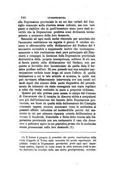 Rivista amministrativa del Regno giornale ufficiale delle amministrazioni centrali, e provinciali, dei comuni e degli istituti di beneficenza