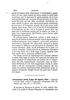 giornale/TO00193892/1872/unico/00000222