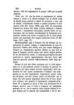 giornale/TO00193892/1872/unico/00000260