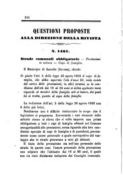 Rivista amministrativa del Regno giornale ufficiale delle amministrazioni centrali, e provinciali, dei comuni e degli istituti di beneficenza