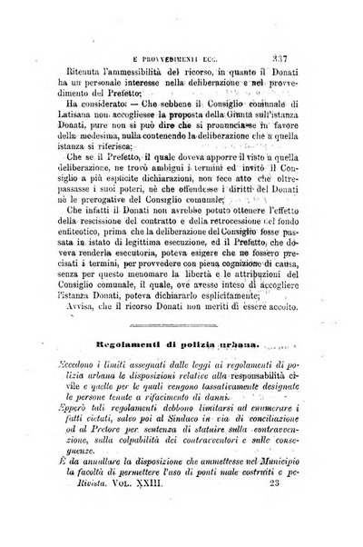 Rivista amministrativa del Regno giornale ufficiale delle amministrazioni centrali, e provinciali, dei comuni e degli istituti di beneficenza