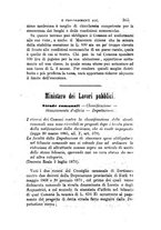 giornale/TO00193892/1872/unico/00000369