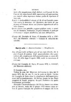 giornale/TO00193892/1873/unico/00000058