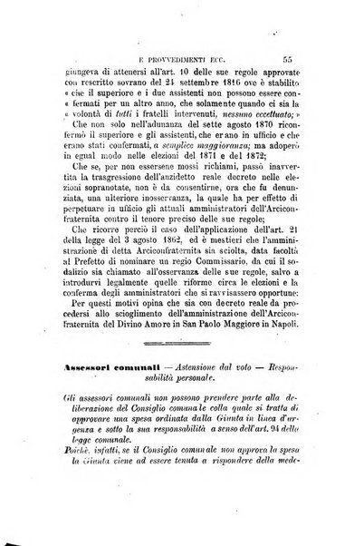 Rivista amministrativa del Regno giornale ufficiale delle amministrazioni centrali, e provinciali, dei comuni e degli istituti di beneficenza