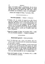 giornale/TO00193892/1873/unico/00000060