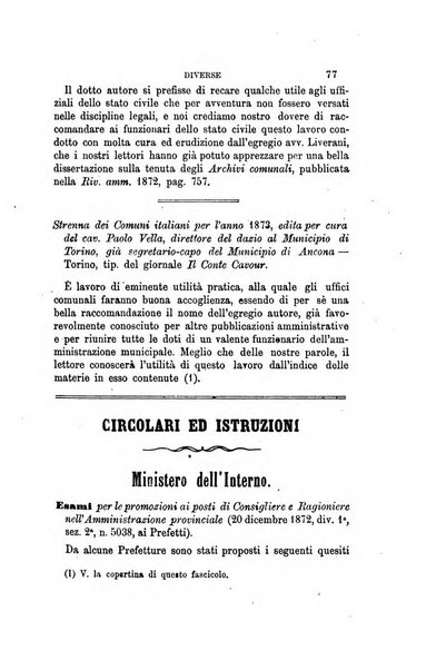 Rivista amministrativa del Regno giornale ufficiale delle amministrazioni centrali, e provinciali, dei comuni e degli istituti di beneficenza