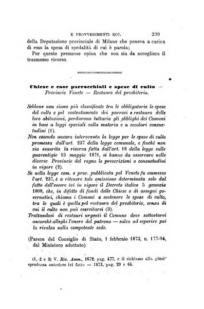 Rivista amministrativa del Regno giornale ufficiale delle amministrazioni centrali, e provinciali, dei comuni e degli istituti di beneficenza