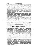 giornale/TO00193892/1873/unico/00000362