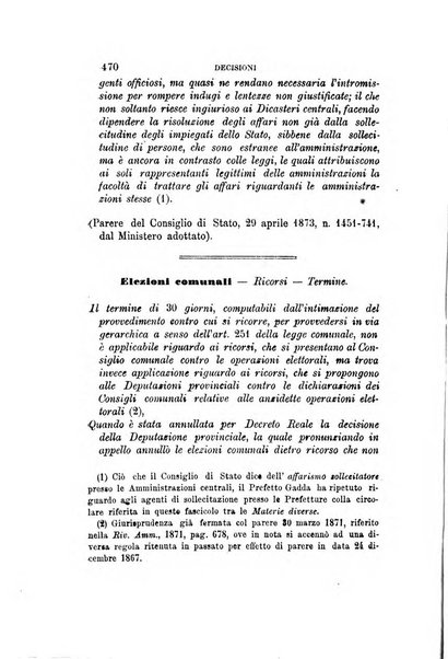 Rivista amministrativa del Regno giornale ufficiale delle amministrazioni centrali, e provinciali, dei comuni e degli istituti di beneficenza