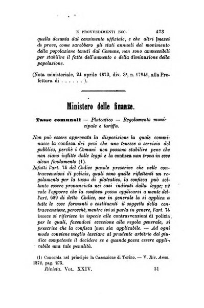 Rivista amministrativa del Regno giornale ufficiale delle amministrazioni centrali, e provinciali, dei comuni e degli istituti di beneficenza