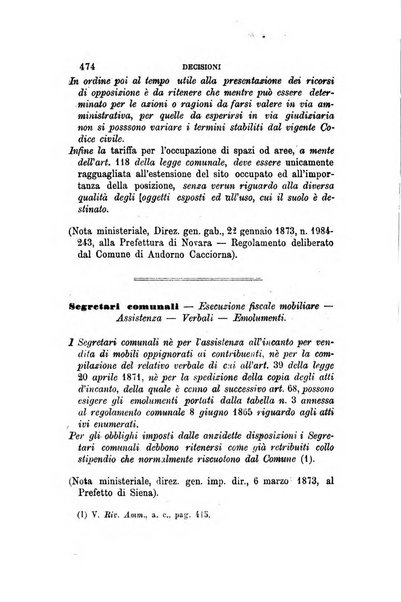 Rivista amministrativa del Regno giornale ufficiale delle amministrazioni centrali, e provinciali, dei comuni e degli istituti di beneficenza