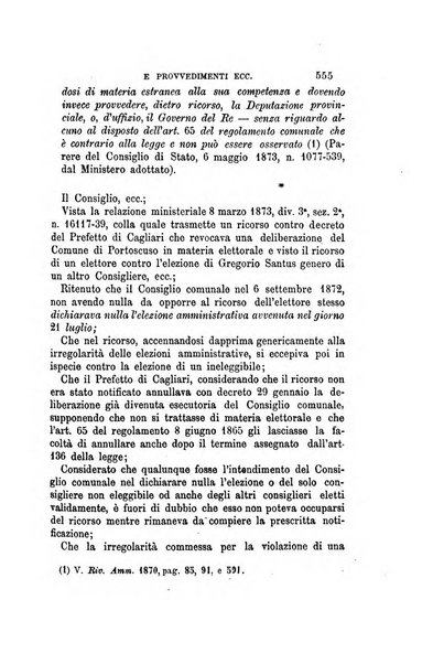 Rivista amministrativa del Regno giornale ufficiale delle amministrazioni centrali, e provinciali, dei comuni e degli istituti di beneficenza