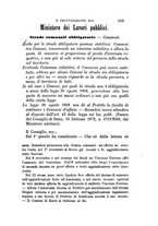 giornale/TO00193892/1873/unico/00000573