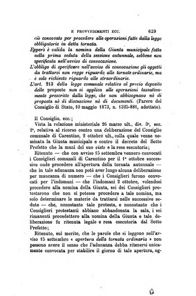 Rivista amministrativa del Regno giornale ufficiale delle amministrazioni centrali, e provinciali, dei comuni e degli istituti di beneficenza