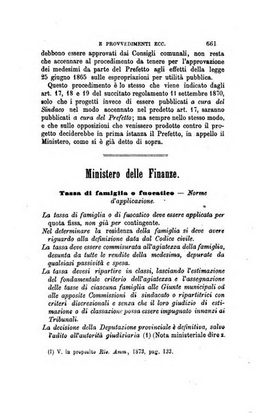 Rivista amministrativa del Regno giornale ufficiale delle amministrazioni centrali, e provinciali, dei comuni e degli istituti di beneficenza