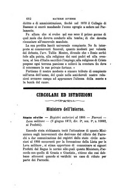 Rivista amministrativa del Regno giornale ufficiale delle amministrazioni centrali, e provinciali, dei comuni e degli istituti di beneficenza