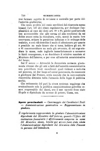 Rivista amministrativa del Regno giornale ufficiale delle amministrazioni centrali, e provinciali, dei comuni e degli istituti di beneficenza