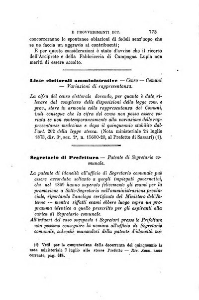 Rivista amministrativa del Regno giornale ufficiale delle amministrazioni centrali, e provinciali, dei comuni e degli istituti di beneficenza