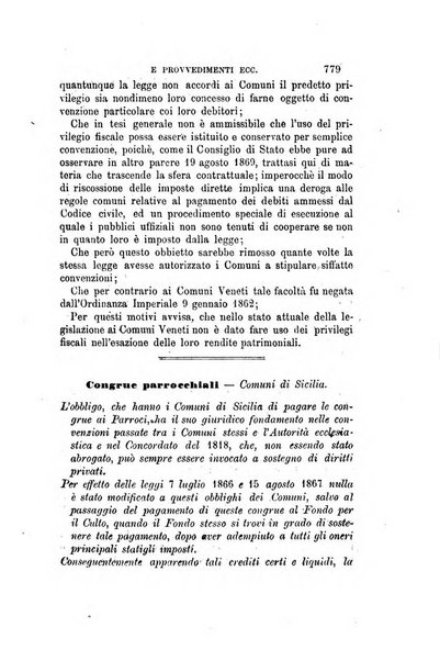 Rivista amministrativa del Regno giornale ufficiale delle amministrazioni centrali, e provinciali, dei comuni e degli istituti di beneficenza