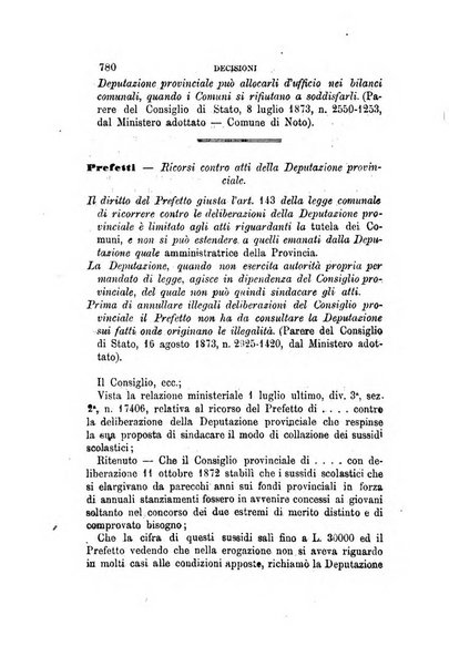 Rivista amministrativa del Regno giornale ufficiale delle amministrazioni centrali, e provinciali, dei comuni e degli istituti di beneficenza