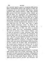 giornale/TO00193892/1873/unico/00000858